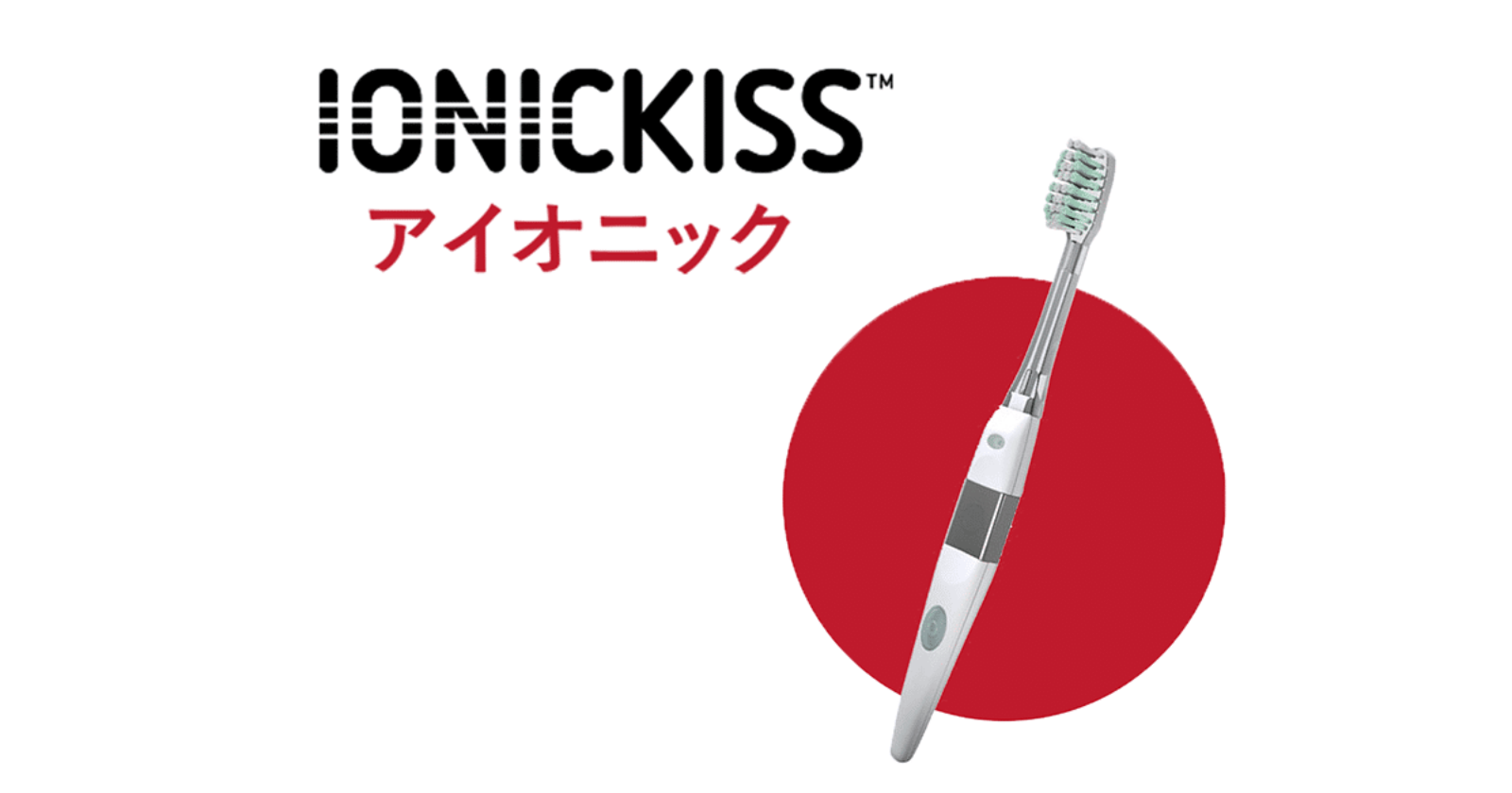 Restart japonské značky Ionickiss pro Evropu